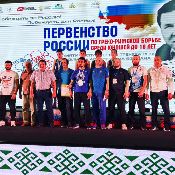 Спортсмен клуба &laquo;Ади Ахмад&raquo; стал бронзовым призером Первенства России по греко-римской борьбе U-15